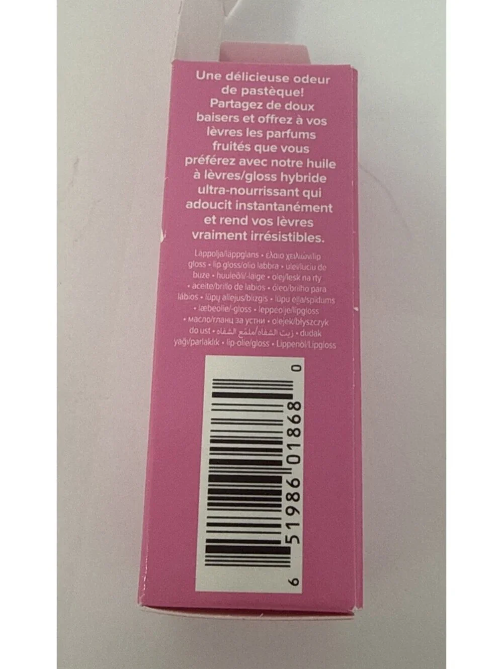 2X Too Faced Kissing Jelly Gloss (Bubblegum+Sour Watermelon) 0.15oz (Each) RN3